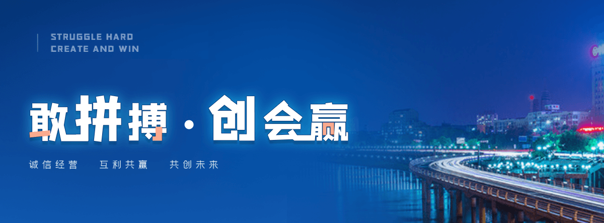 漯河膜结构停车棚哪家好